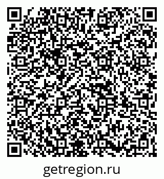 79261929918