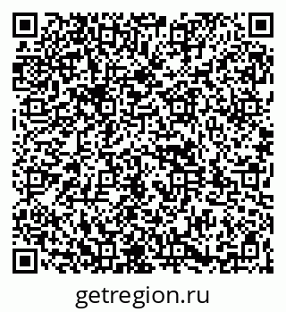 79261929944