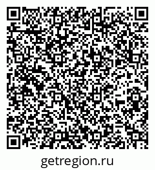 79261929960
