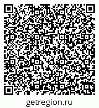 79261929981