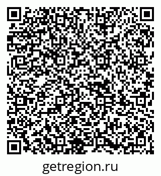 79261930007