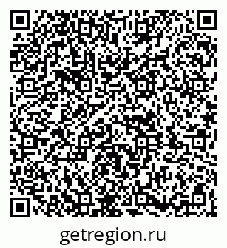 79261930010