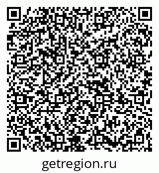 79261930012