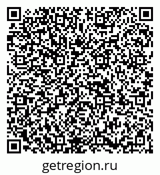 79261930014
