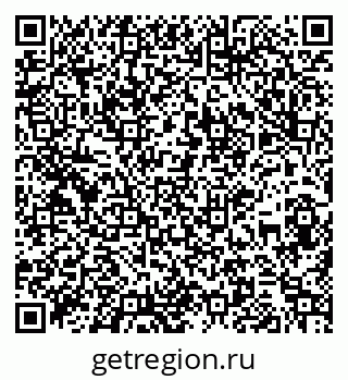 79261930033