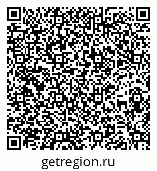 79261930088