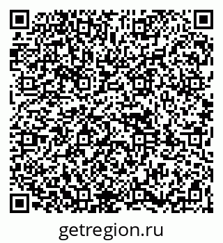 79261930110