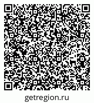 79261930137
