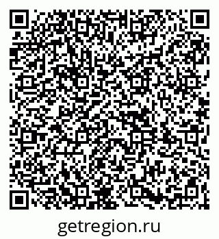 79261930161