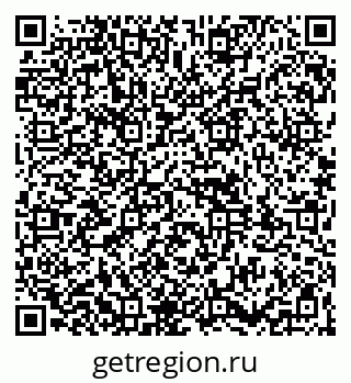 79261930236