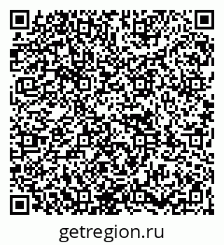 79261930237