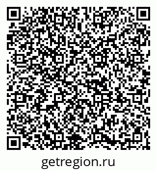 79261930245
