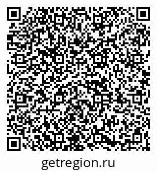79261930248