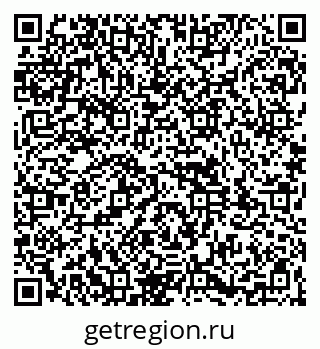 79261930256