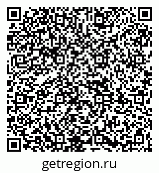 79261930260