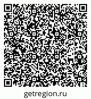 79261930262