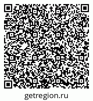 79261930263