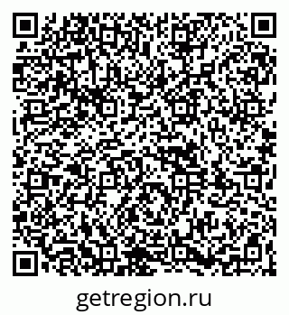 79261930272