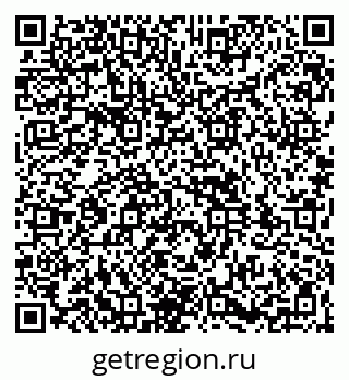 79261930275