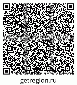 79261930296