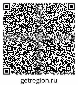 79261930297