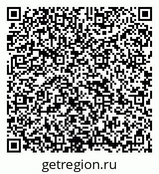 79261930300