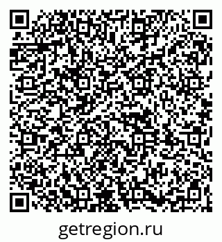 79261930376