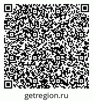 79261930381