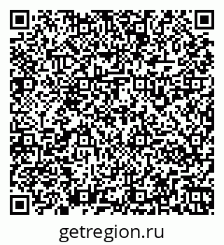 79261930384