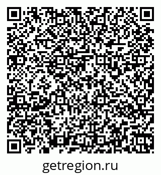 79261930400
