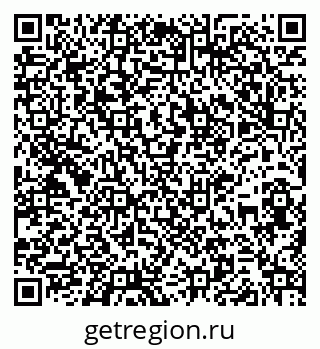 79261930408