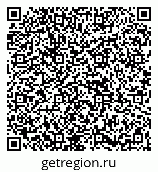 79261930412