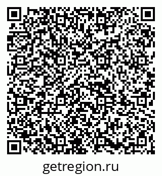 79261930424
