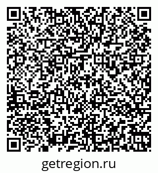 79261930426