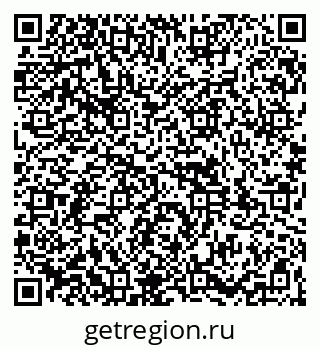 79261930432