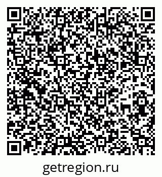 79261930433
