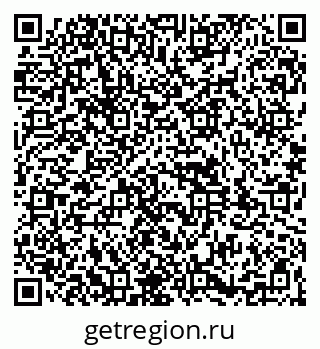 79261930454