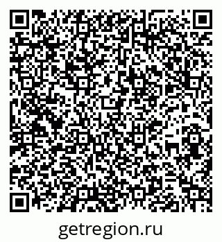 79261930460