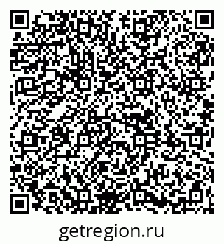 79261930461