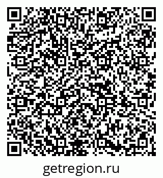 79261930463