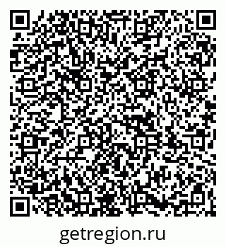 79261930473