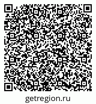 79261930475