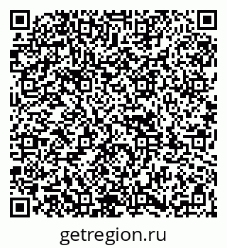 79261930481