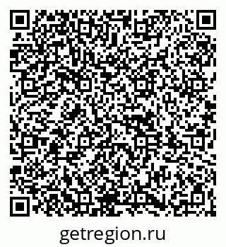 79261930485