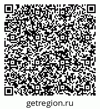 79261930486