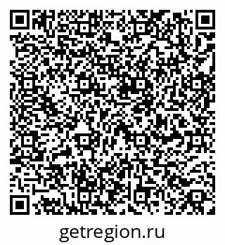 79261930488