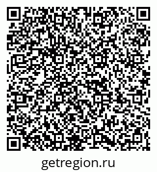 79261930489