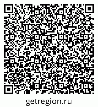 79261930494
