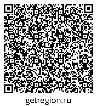 79261930496