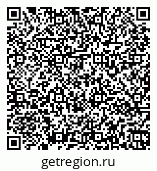 79261930510